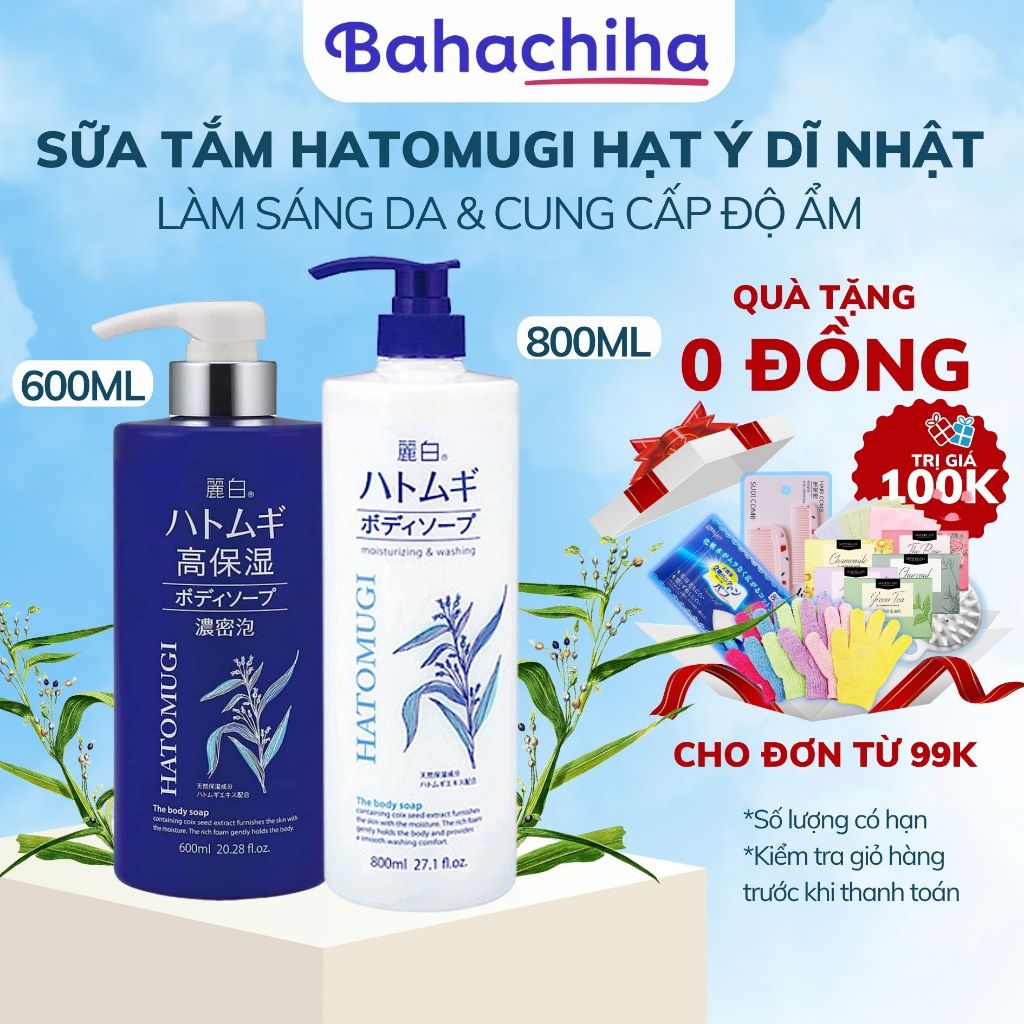 Sữa tắm trắng da Hatomugi Reihaku 600ml dưỡng ẩm sâu mềm mịn da chiết xuất ý dĩ hàng Nhật Nội Địa - Bahachiha