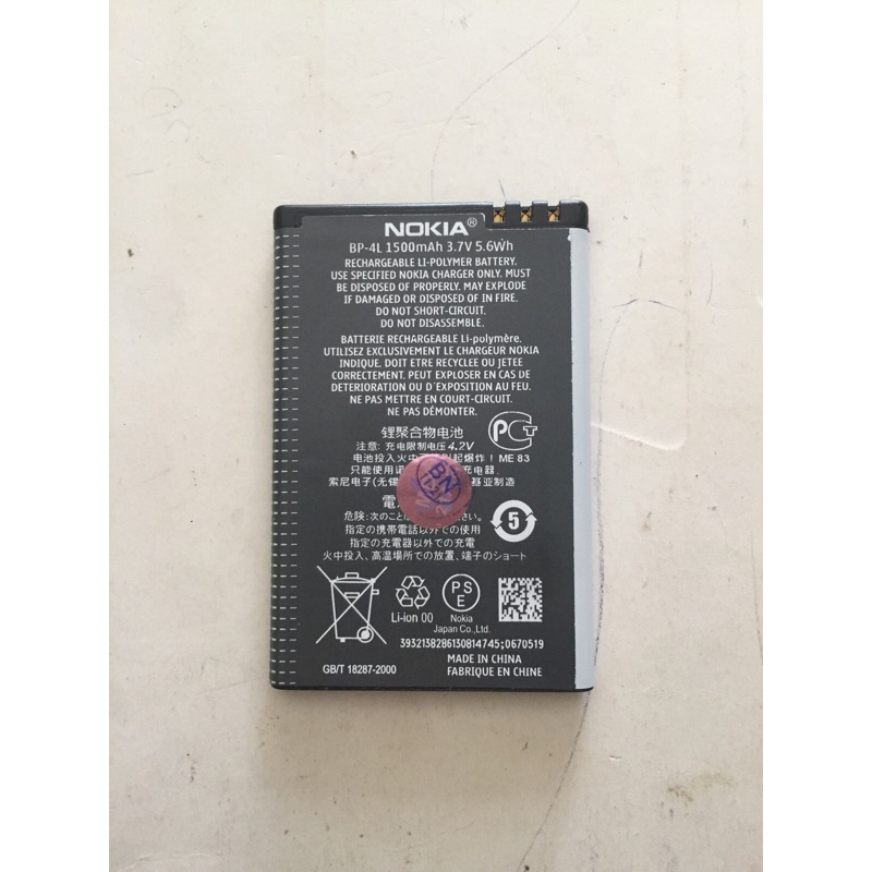 Pin Nokia BP-4L dùng cho E73/E71/E52/E63...