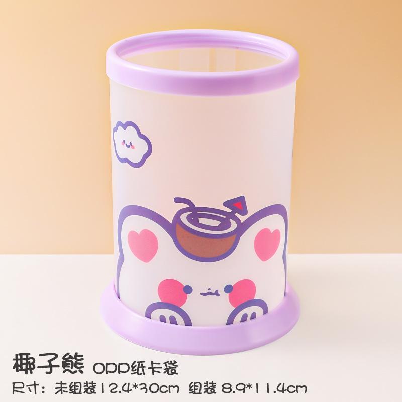 Ống đựng bút hình trụ cute, hộp bút lắp ghép hình tròn dễ thương