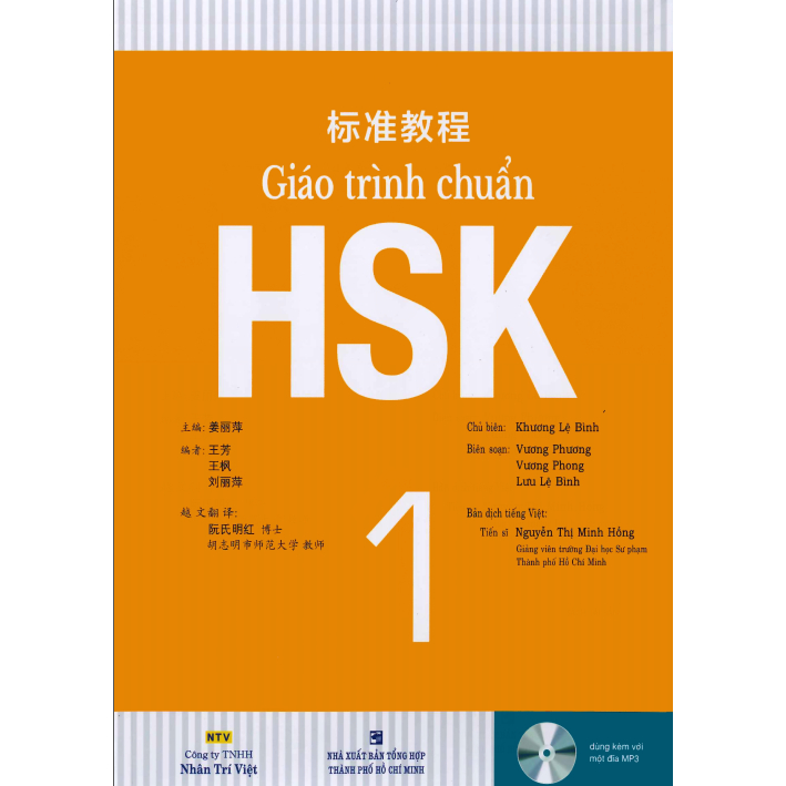 Tài liệu  HSK1 sgk & sbt