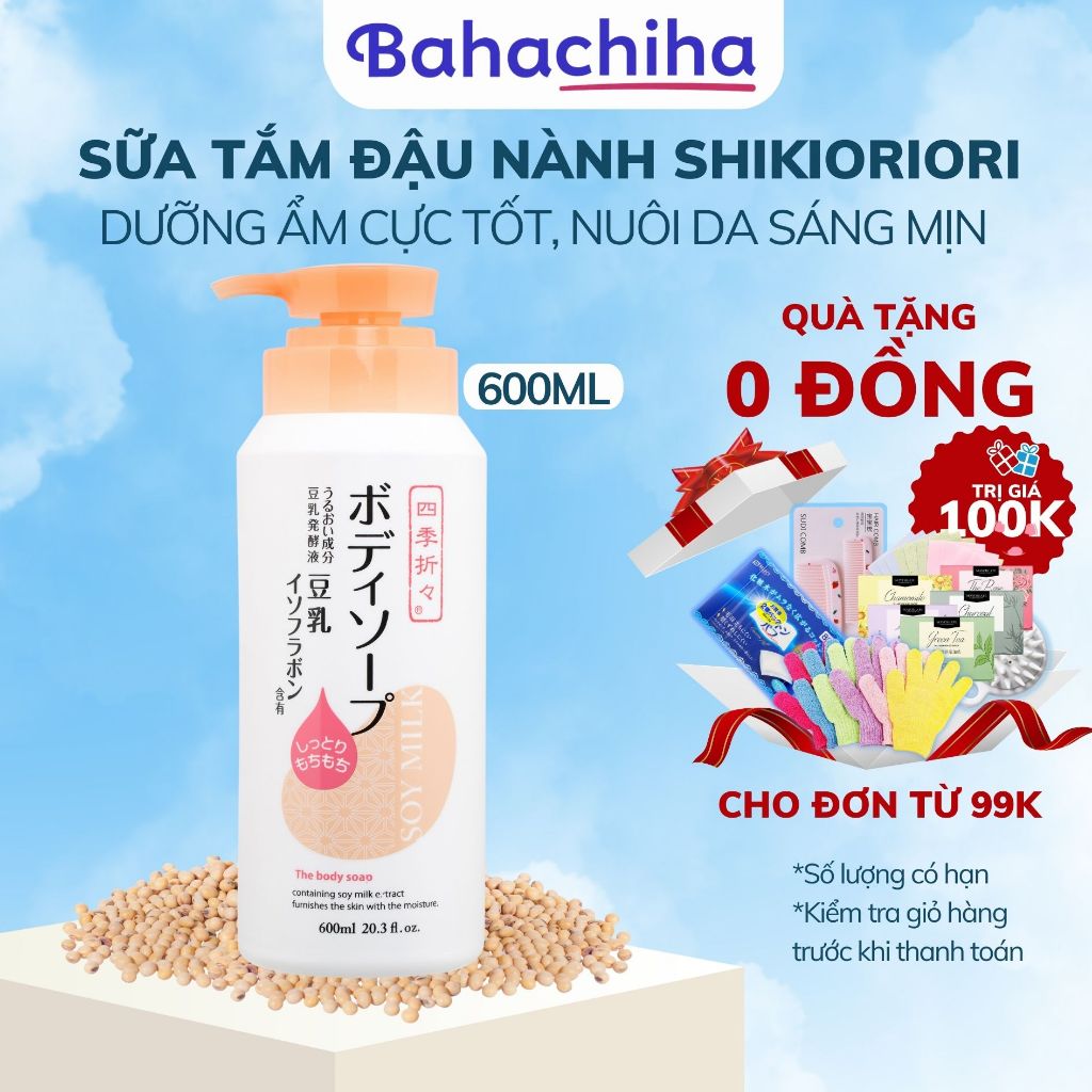 Sữa tắm đậu nành Kumano Soy Milk Shikioriori dưỡng ẩm, trắng da Nhật Bản 600ml - Bahachiha