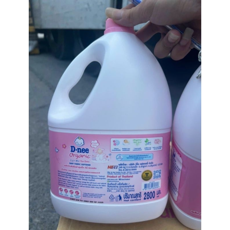 NƯỚC XẢ VẢI DNEE 2,8 Lít (mẫu can mới )