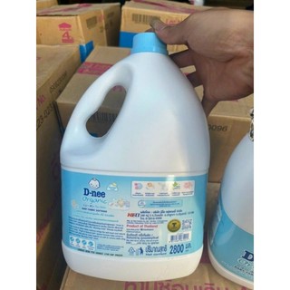 NƯỚC XẢ VẢI DNEE 2,8 Lít (mẫu can mới )