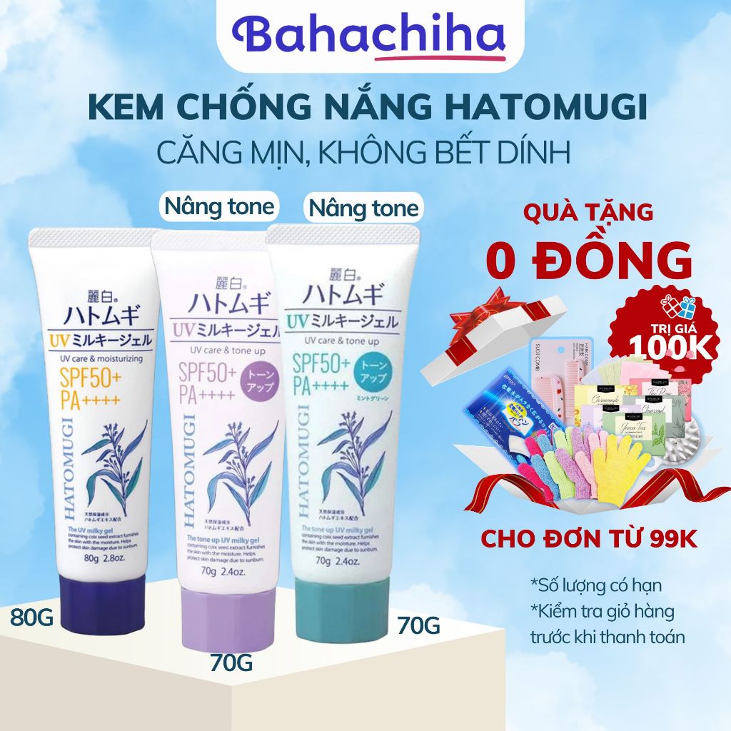 Kem chống nắng Hatomugi KUMANO SPF50+ PA++++ 70g nâng tone dưỡng ẩm và làm sáng da - Bahachiha