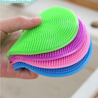 SET 5 Miếng rửa chén, rửa bát silicon đa năng miếng rửa chén chống khuẩn
