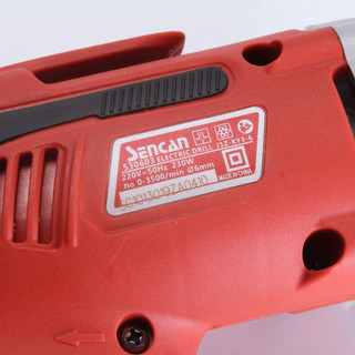 Máy khoan Sencan SC-530603