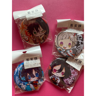 Bst anime bungo stray dog