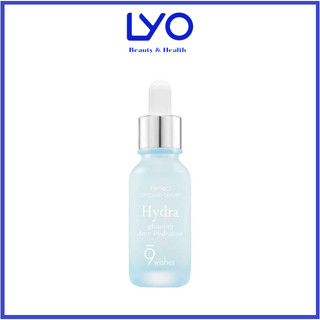 Tinh chất dưỡng ẩm da 9Wishes Hydra Skin Ampule Serum 9 Wishes 25ml Hàn Quốc