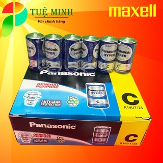 Pin panasonic trung c / r14ut, pin chính hãng
