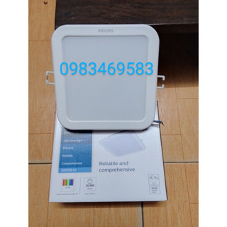 Đèn led âm trần vuông dn027b 6w d100 philip