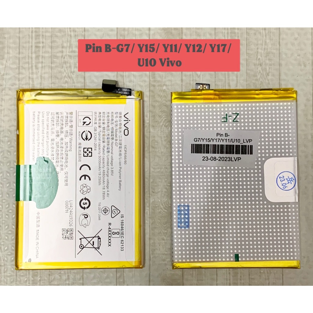 Pin B-G7/Y11/Y12/Y15/Y17/U10 (VIVO)