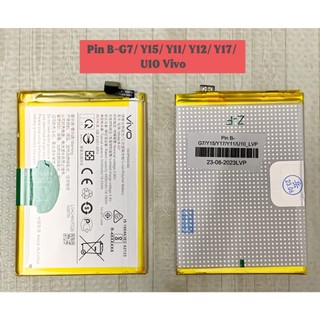 Pin b-g7/y11/y12/y15/y17/u10