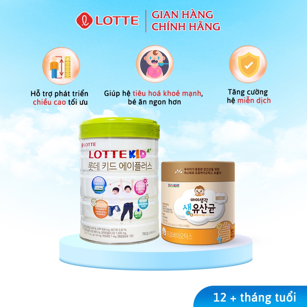 Combo Men vi sinh Sysy 60 gói và sữa Lotte Kid Hàn Quốc, bổ sung lợi khuẩn hỗ trợ cho bé táo bón biếng ăn