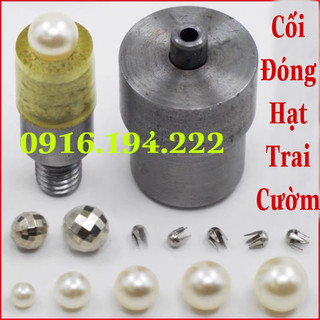 Cối đóng trai (cườm) dùng cho máy ép xanh đa năng