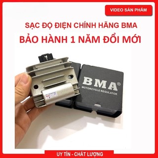 Sạc Độ BMA Cắm Như Zin Cho Honda, Yamaha ( Hàng Bảo Hành 1 năm )