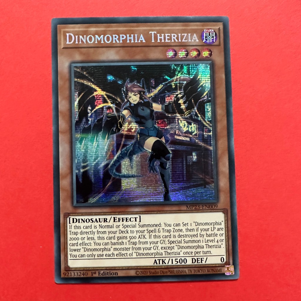 Dinomorphia Therizia