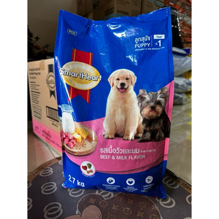 SmartHeart Puppy - Thức ăn hạt vị Sữa + Thịt Bò dành cho Chó nhỏ dưới 12 tháng tuổi