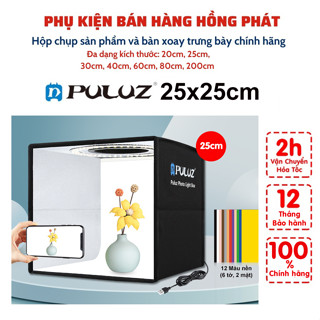 Khung, Phông, Background, Box, Hộp Chụp Hình Ảnh Sản Phẩm Chính Hãng Puluz 25x25cm, Đèn Led 3 Màu, Có 6 Màu Nền