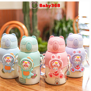 Bình nước cho bé đi học 680ml bằng nhựa chống tràn hình thú dễ thương, bình nước dễ thương