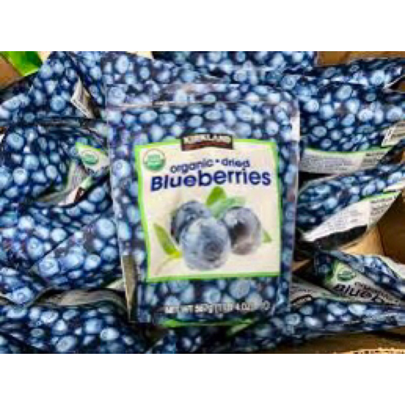 ☘️🍇 Việt Quất Blueberry Sấy Khô Kirkland Signature Whole Dried Blueberries 567g cúa Mỹ🍇🍀