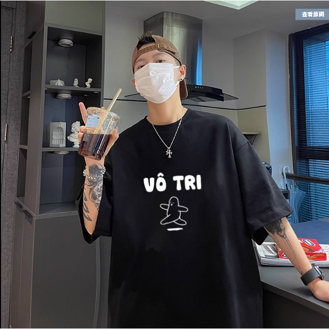 Áo Thun Chữ VÔ TRI Mẫu Mới Hài Hước Chất Cotton Mát Local Brand Shop.Lucas