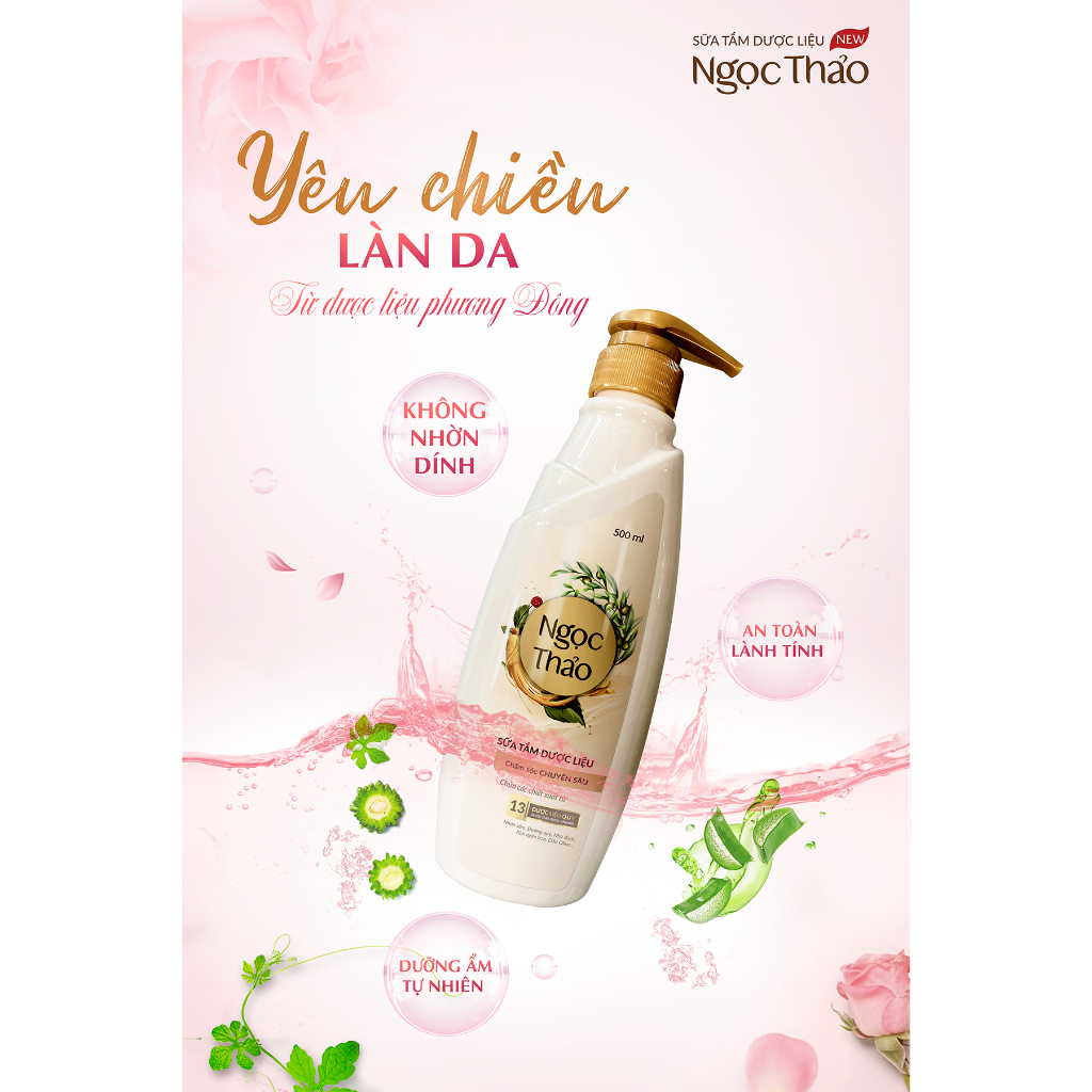 Combo chăm sóc Da & Tóc (1 Sữa tắm Ngọc Thảo chuyên sâu 300ml, 1 Dầu gội Nguyên Xuân dưỡng tóc 200ml, 1 Dầu xả 150ml)