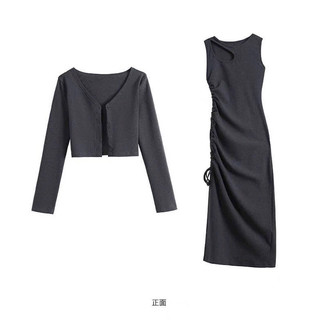 Set đầm thun nhún eo cao cấp. Nhập QC
