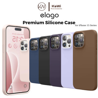 Ốp lưng silicon dành cho iphone 15 pro max / iphone 15 pro, elago premium silicone case, chống bám bẩn, chống sốc
