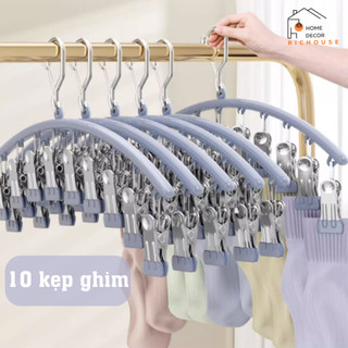 Móc Treo Quần Áo Chống Trượt Chống Gió Móc Phơi Đồ Lót Đa Năng Có Khóa Chống Rơi Bằng Thép Chắc Chắn
