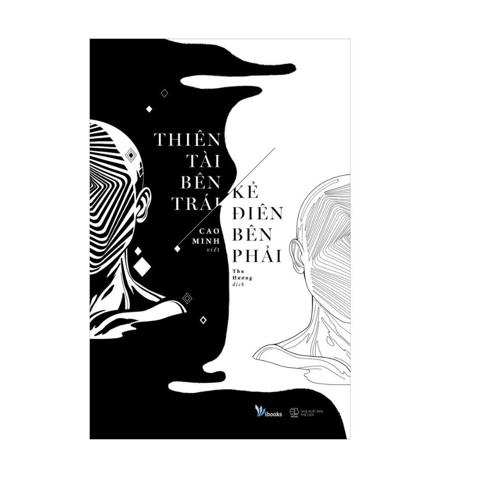 Sách - Thiên tài bên trái kẻ điên bên phải