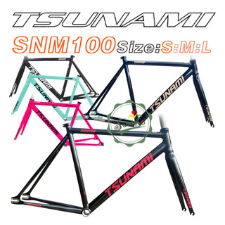 Sườn fixed gear tsunami snm100 kèm phuộc