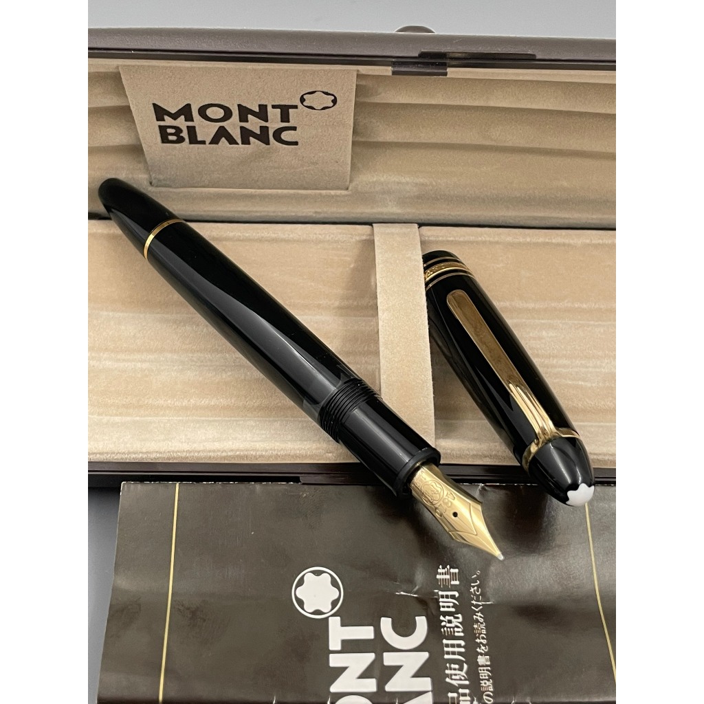 Bút mực Montblanc Meisterstuck no 146 made in Germany - 828, 5800.26504