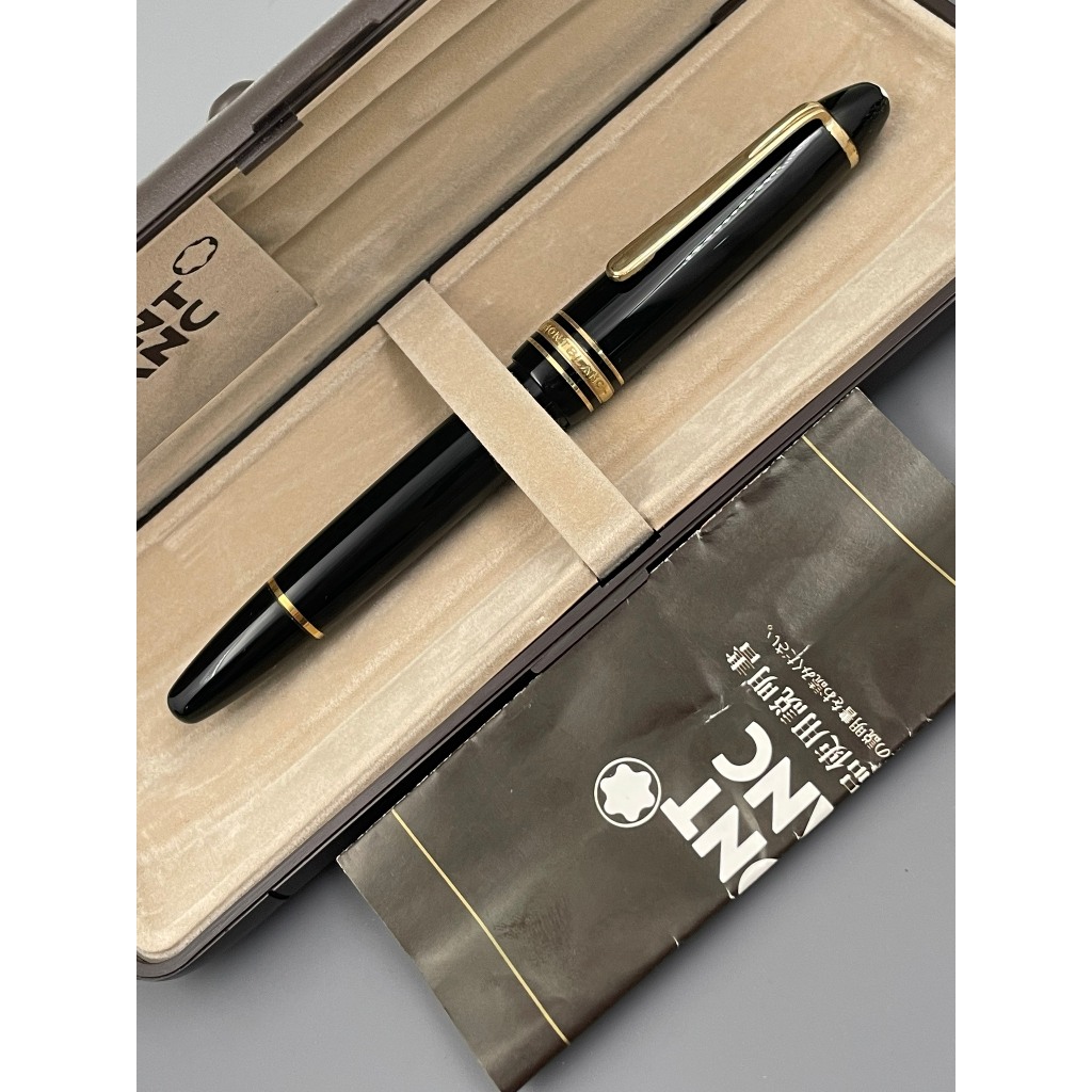 Bút mực Montblanc Meisterstuck no 146 made in Germany - 828, 5800.26504