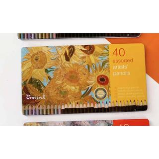 Bộ họa cụ 40 chi tiết Assorted Artist'S Pencils - Van Gogh - Sunflowers