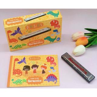 Set học kèn Harmonica Learn To Play Harmonica - Dinosaurs