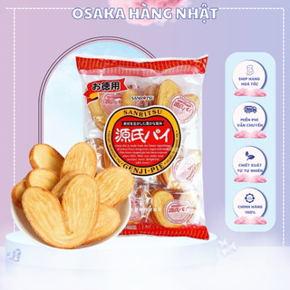 ⚠️freeship⚠️ bánh quy bơ nướng sanritsu nhật bản gói 24 cái
