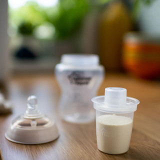 Set cốc chia sữa Tomme Tippee