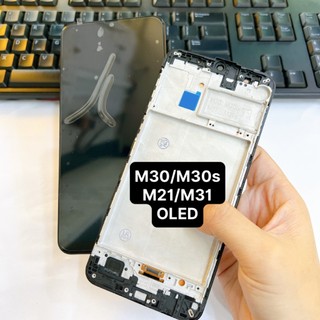 Màn hình Samsung M30 / M30s / M21 / M31 (Oled , incell)