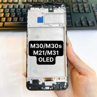 Màn hình Samsung M30 / M30s / M21 / M31 (Oled , incell)