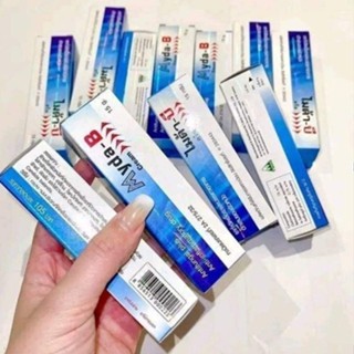 Kem bôi Nám, tàn nhang MYDA-B Thái Lan 25gr