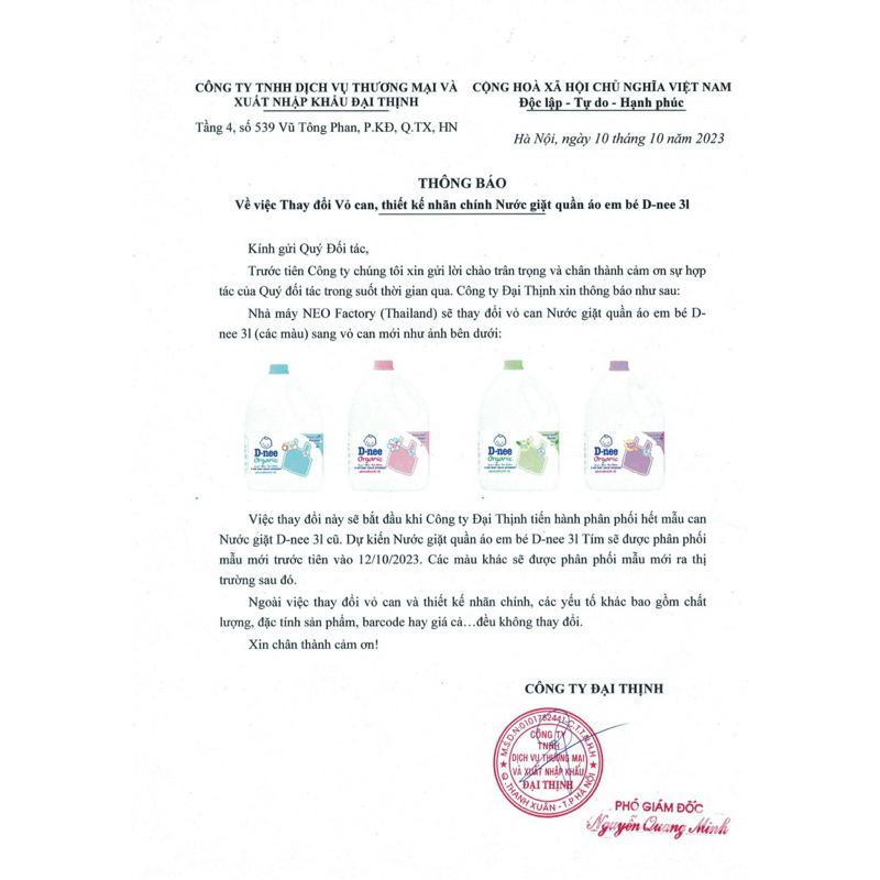 Nước giặt xả Quần áo em bé Dnee 3000ml