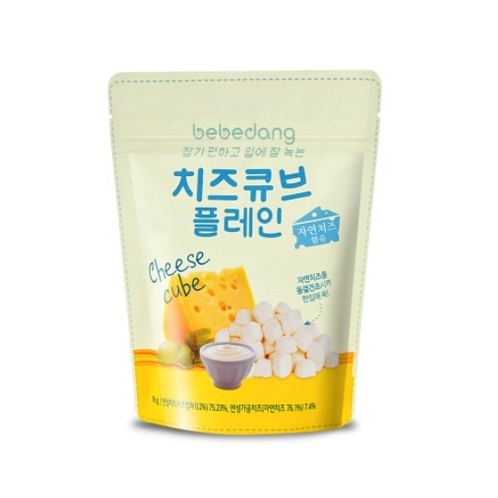 Sữa Chua Khô Sấy Lạnh Bebedang Cho Bé