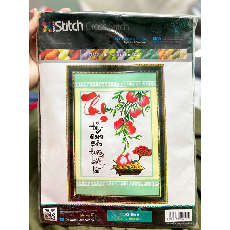 TRANH THÊU CHỮ THẬP- Chữ Thọ🌺