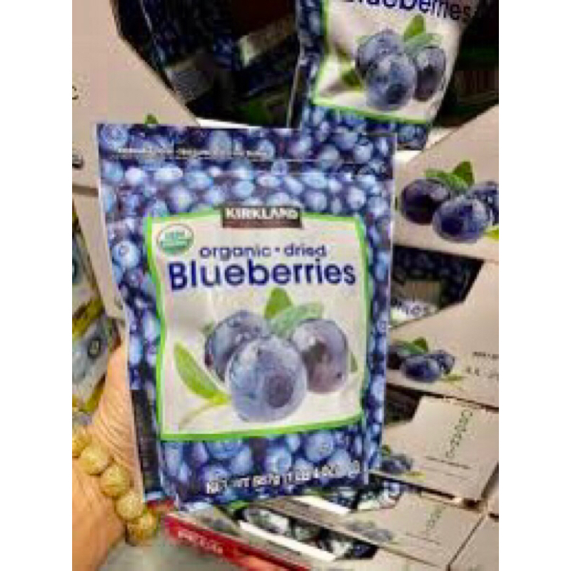 ☘️🍇 Việt Quất Blueberry Sấy Khô Kirkland Signature Whole Dried Blueberries 567g cúa Mỹ🍇🍀