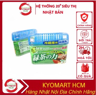 Hộp khử mùi tủ lạnh KOKUBO hương trà xanh - Nội địa Nhật Bản