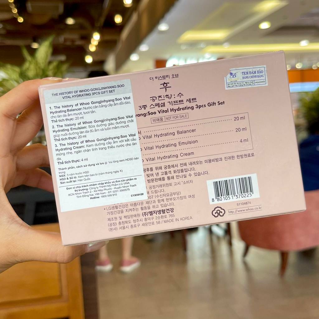 Bộ Dưỡng Ẩm Da 3 Món The History Whoo Gonjinhyang:Soo Vital Hydrating 3Pcs Gift Set