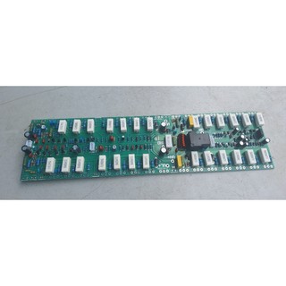 Mạch công suất CA20