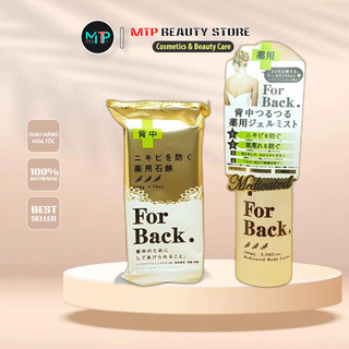 Combo Hỗ Trợ Giảm Mụn Lưng For Back Medicated (Xà Phòng+Xịt Lưng)