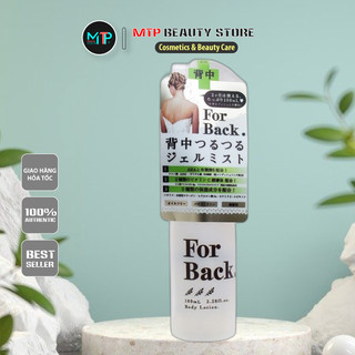Xịt Giảm Mụn Lưng Pelican For Back Medicated Body Lotion