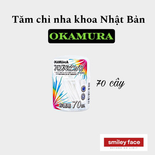 Tăm chỉ nha khoa hộp 70 cây Okamura Nhật Bản